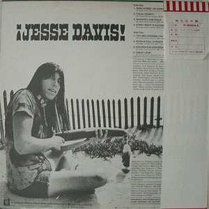 Jesse Ed Davis / Jesse Davis (ジェシ・デイヴィスの世界/帯付き