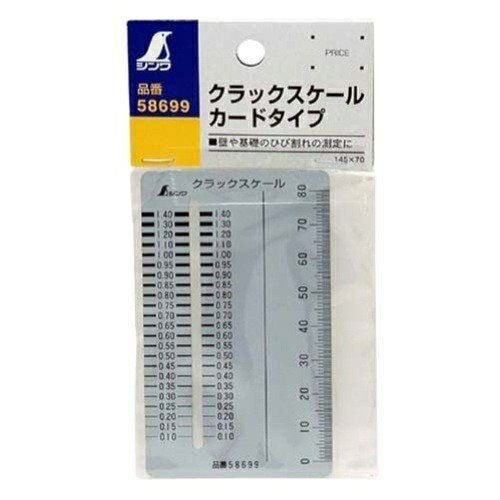 58699 クラックスケール(カードタイプ) シンワ | 道具屋オンライン
