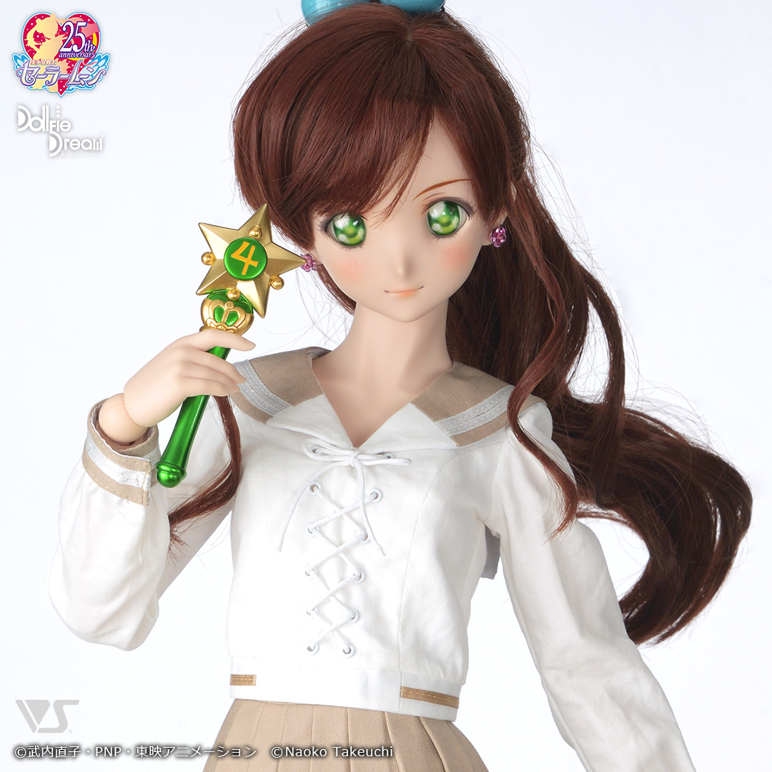 木野まこと 前の学校の制服セット | 美少女戦士セーラームーン×Dollfie