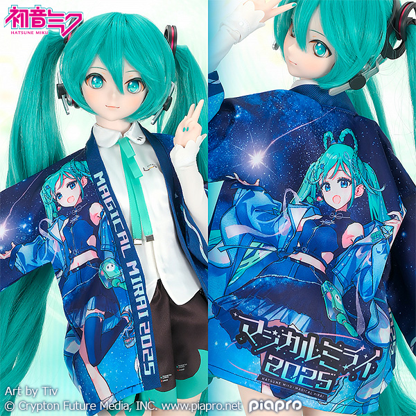 初音ミク「マジカルミライ 2025」 | イベント | ピアプロ × ドルフィー