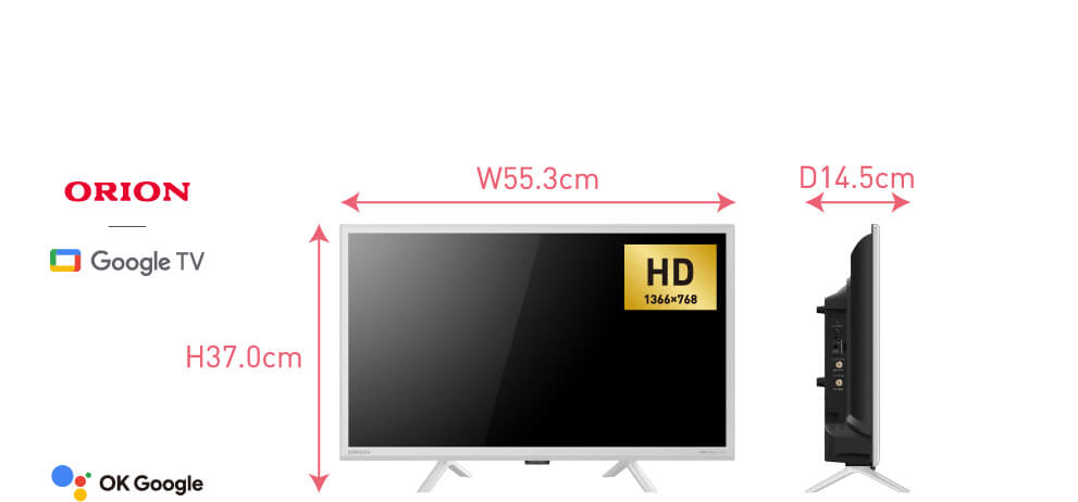 img_smarttv_24_white.jpg