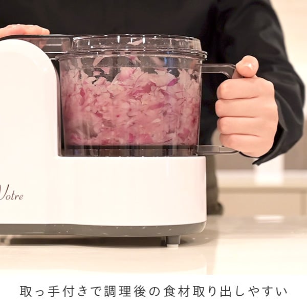 dショッピング |フードプロセッサー ミキサー 大容量 電動おろし器 MFC