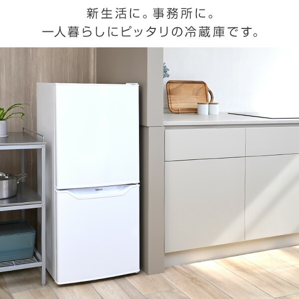 dショッピング |冷蔵庫 一人暮らし 小型 2ドア 106L (冷蔵室73L/冷凍室