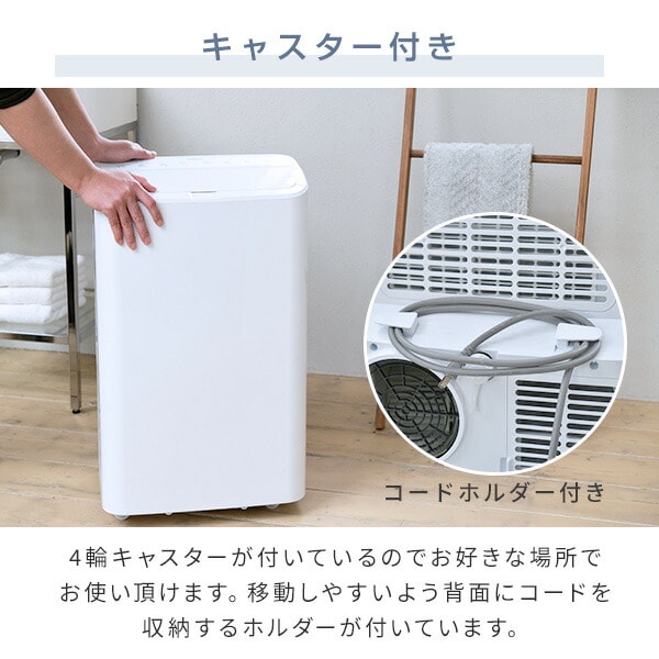 dショッピング |スポットエアコン スポットクーラー 設置工事不要 移動