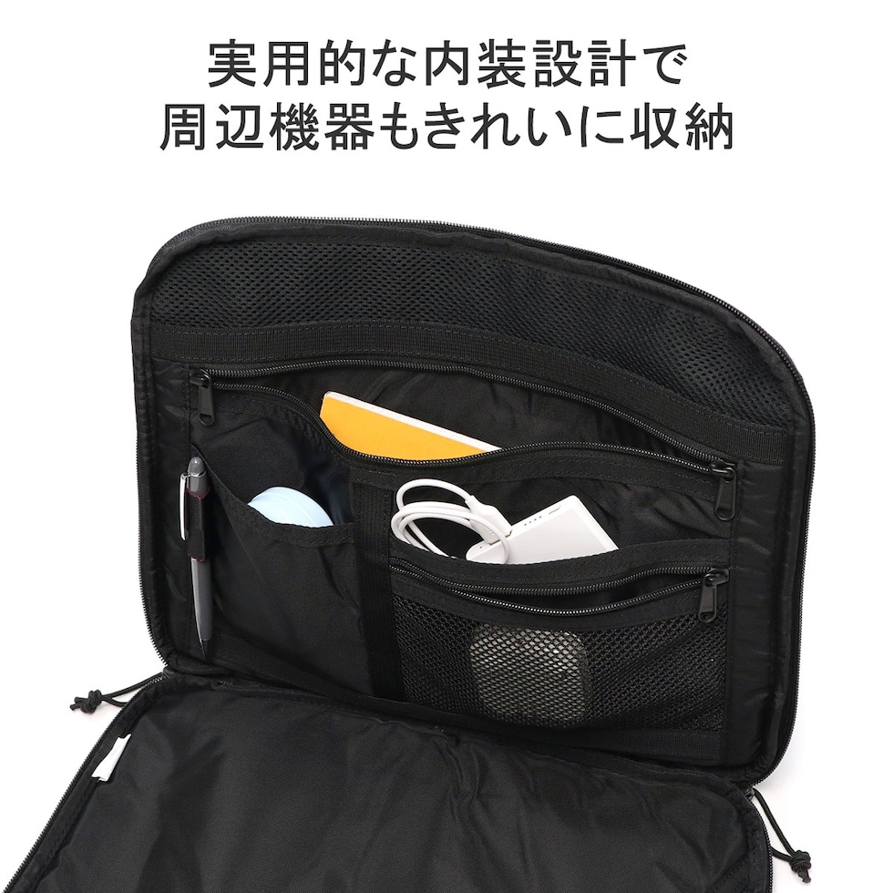 BRIEFING ブリーフィング PCケース 日本正規品 パソコンケース 13