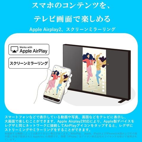 dショッピング |TVS REGZA REGZA レグザ 32型 液晶テレビ V35N 地デジ
