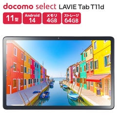 dショッピング |TVS REGZA REGZA レグザ 32型 液晶テレビ V35N 地デジ