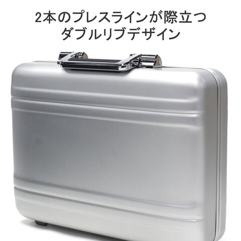 ZERO HALLIBURTON ゼロハリバートン アタッシュケース 【正規品5年保証
