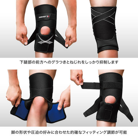 dショッピング |ザムスト ZAMST ザムスト ZK-PROTECT （ヒザ用