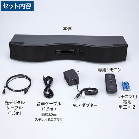 dショッピング |ミライスピーカー・ステレオ SF-MIRAIS6 | カテゴリ