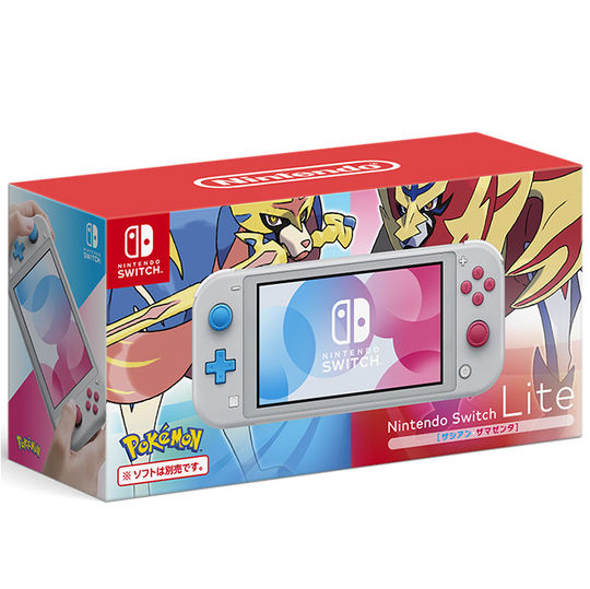 Nintendo Switch Lite ザシアン・ザマゼンタ【買取価格】｜ゲオの宅配買取