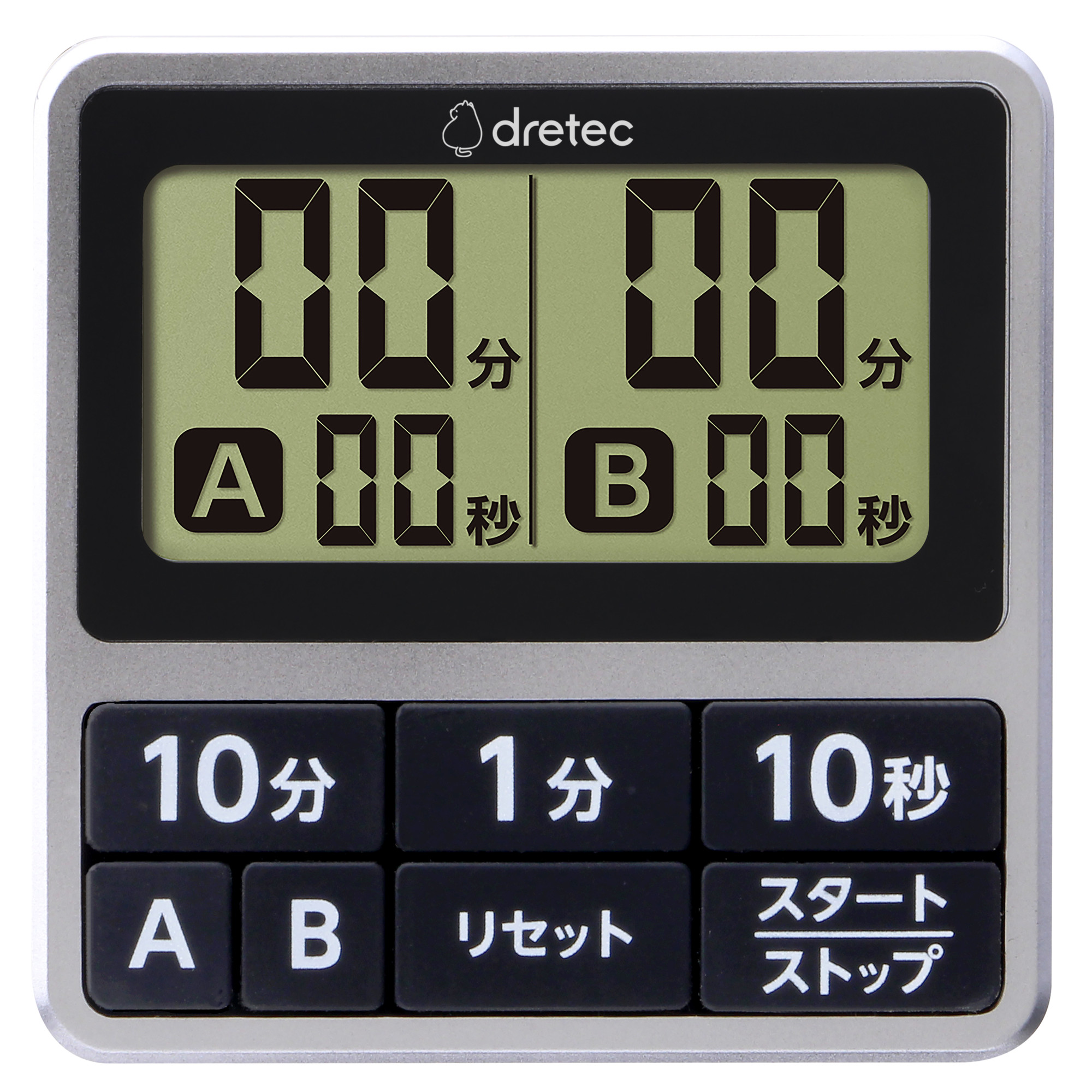 T-618ダブルタイマー - 株式会社ドリテック