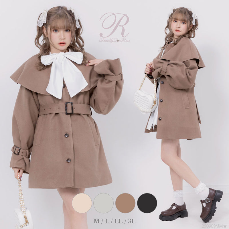 2buy20%OFFクーポン対象】2wayケープAラインショートコート