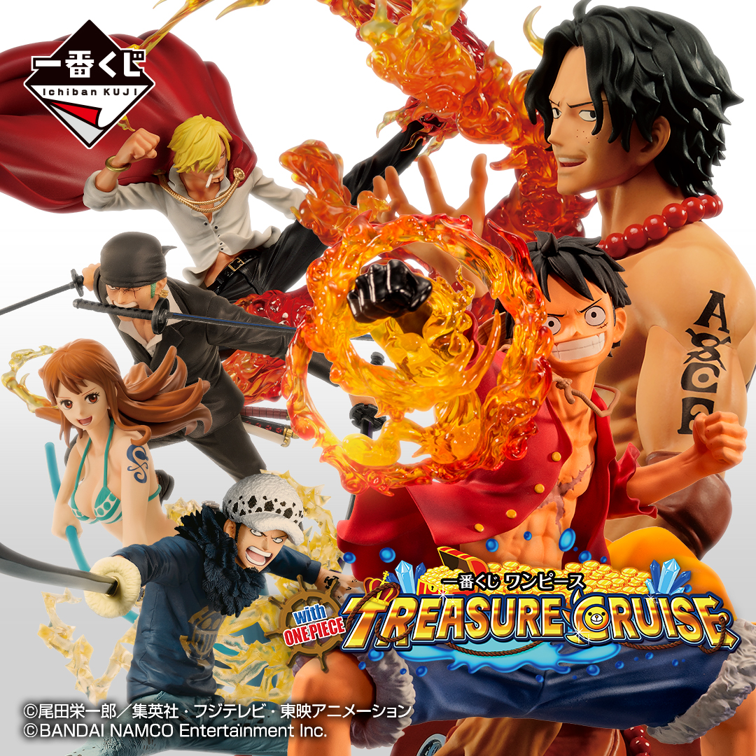 ルフィやエース、ローのフィギュアも！一番くじ ワンピース with ONE