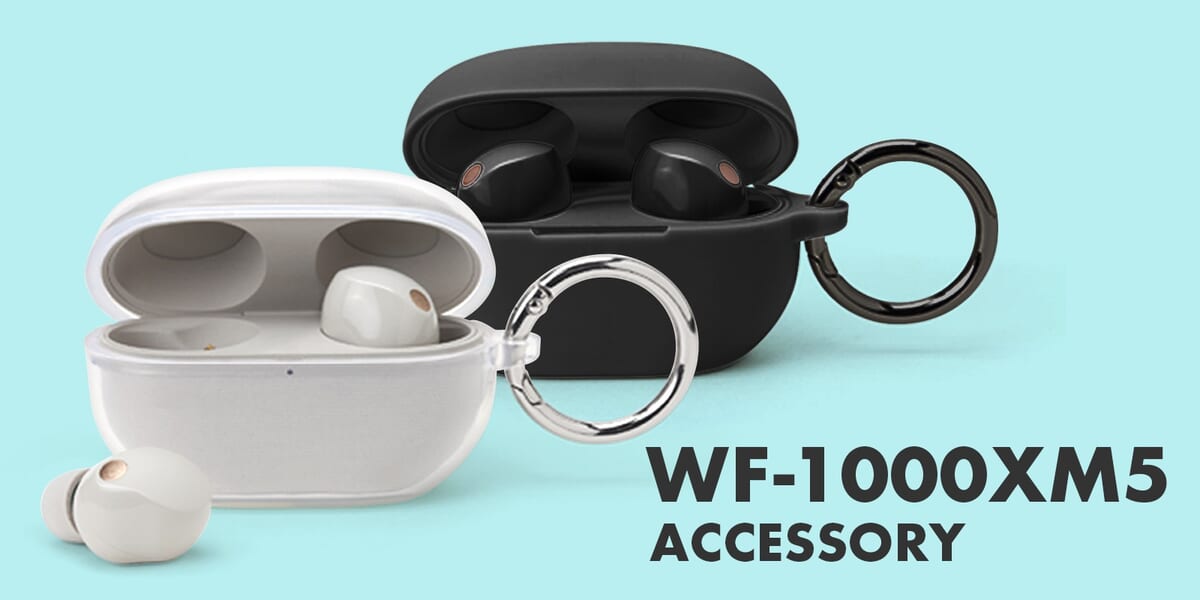 SONYのワイヤレスイヤホン「WF-1000XM5」に対応！PGA「充電ケース用