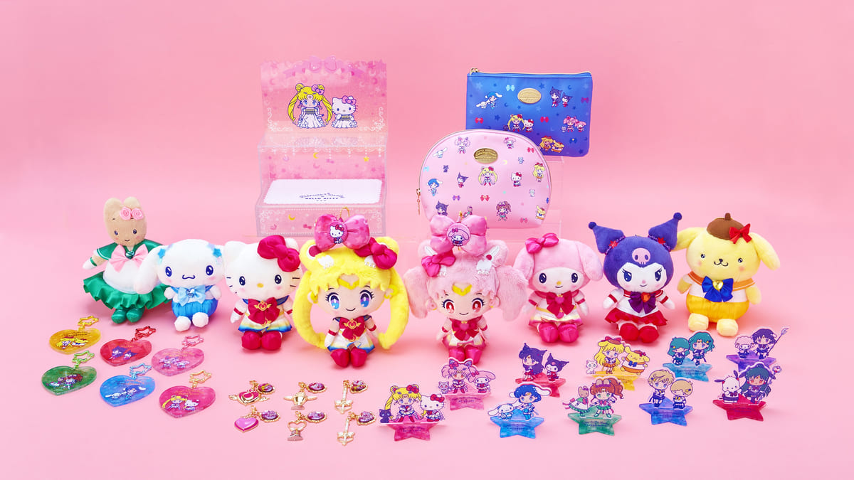 セーラームーン ハローキティ ぬいぐるみ 2点セット ハローキティ