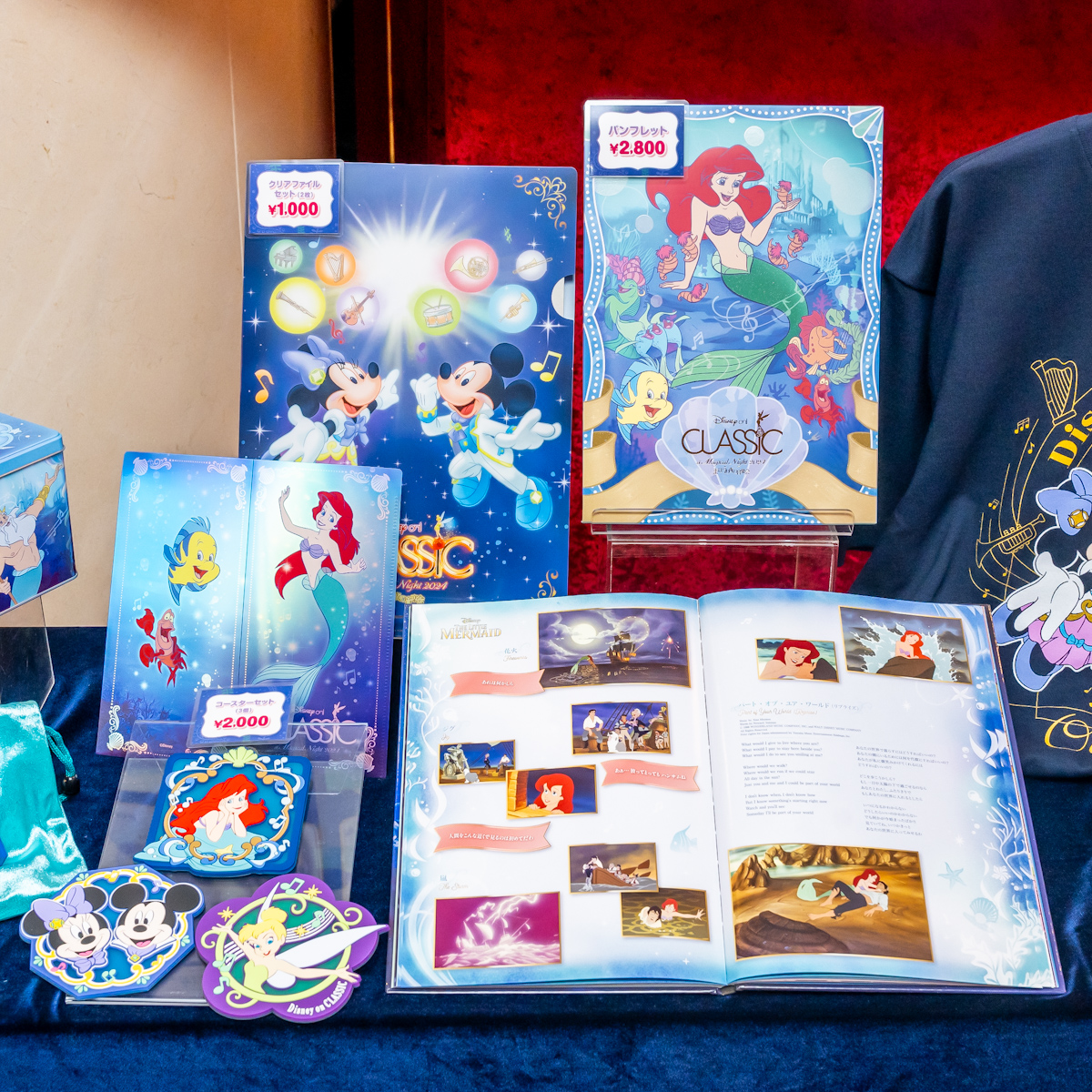 リトル・マーメイド』デザインのグッズも！「ディズニー・オン