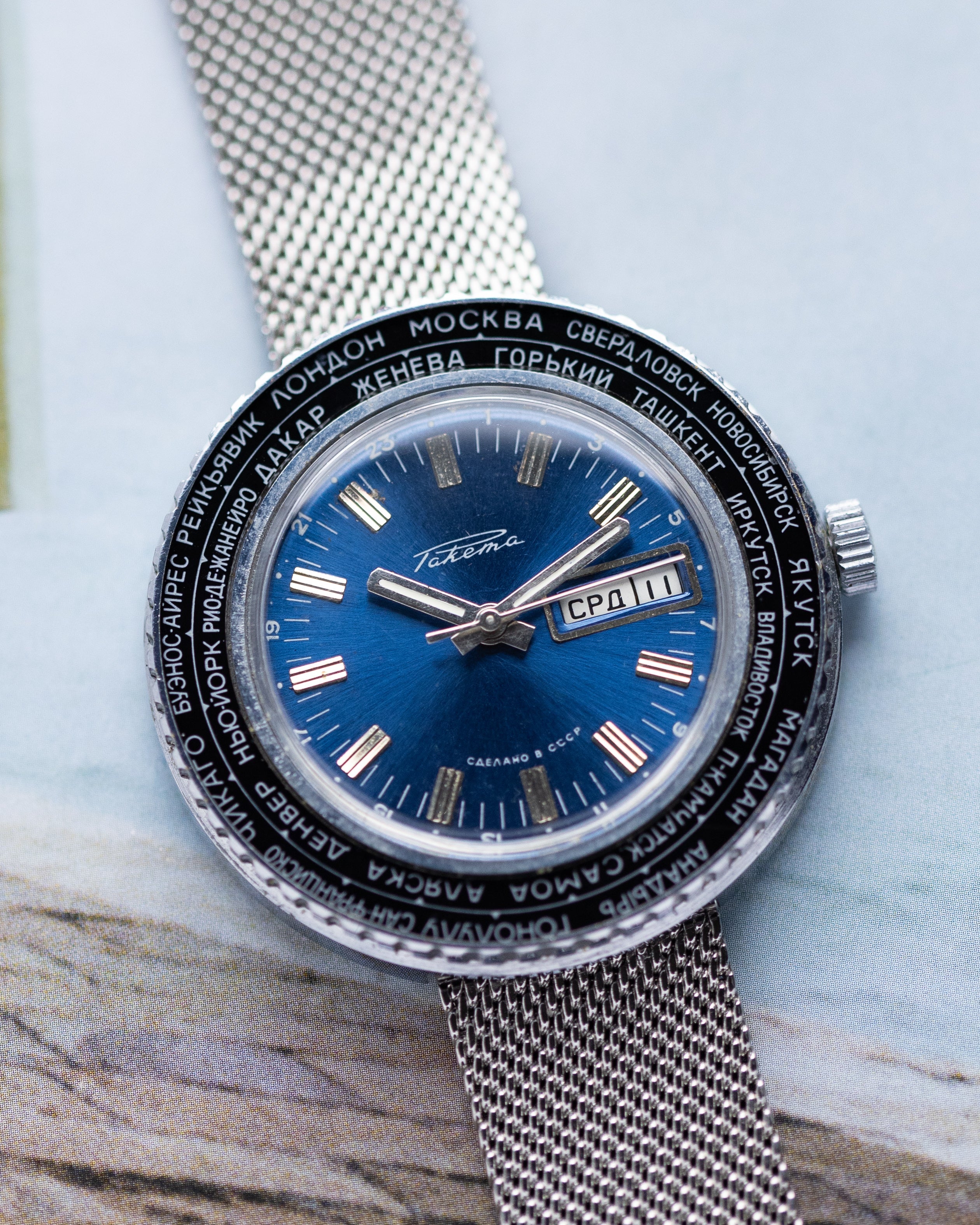 Vintage Soviet Watch Raketa Cal. 2628, Day/date Calendar, World