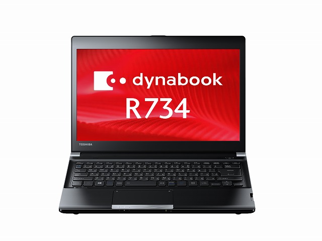R734 仕様 2014年7月発表モデル PR734MCN637AD71 | dynabook