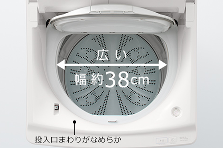 日立 縦型洗濯乾燥機 ビートウォッシュ（洗濯10.0kg／乾燥5.5kg