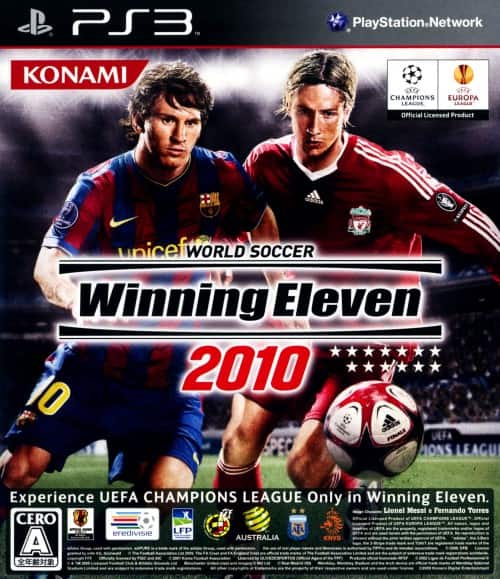 ゲオ公式通販サイト/ゲオオンラインストア【中古】ワールドサッカー