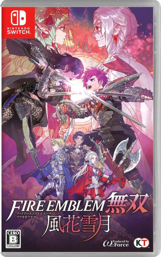 ゲオ公式通販サイト/ゲオオンラインストア【中古】ファイアー