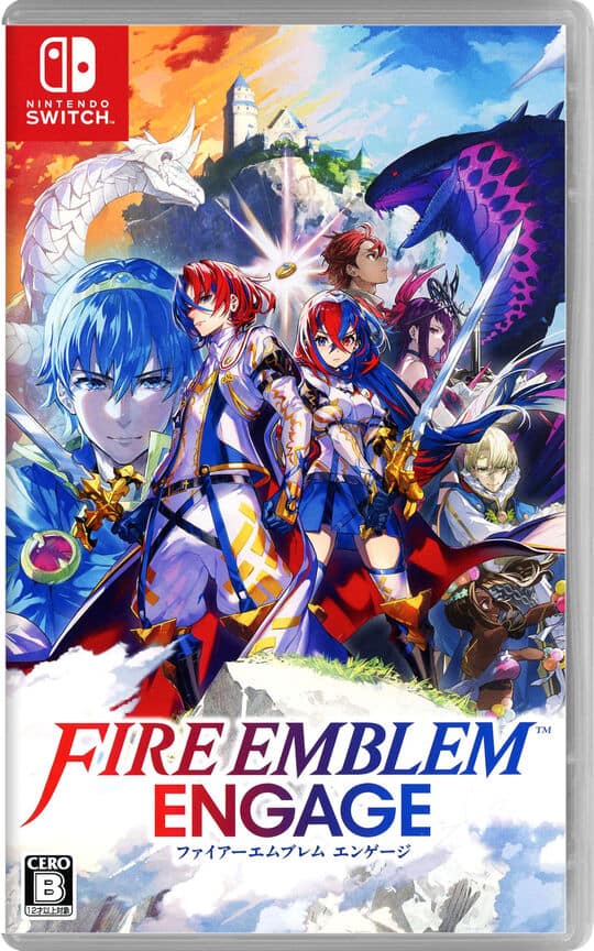 ゲオ公式通販サイト/ゲオオンラインストア【中古】Fire