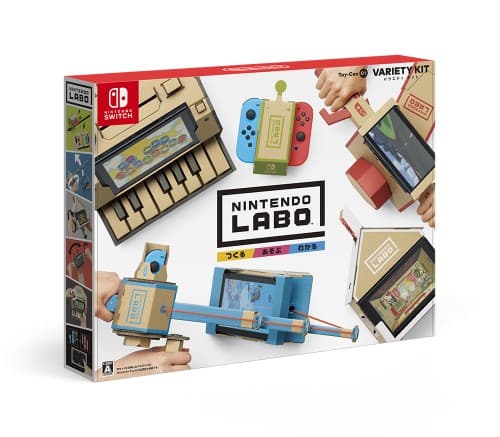 ゲオ公式通販サイト/ゲオオンラインストア【中古】Nintendo