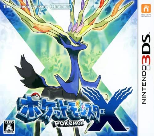 ゲオ公式通販サイト/ゲオオンラインストア【中古】ポケットモンスター