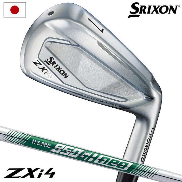 スナイパーガン シルバー/クリーム スナイパーガン シルバー/クリーム
