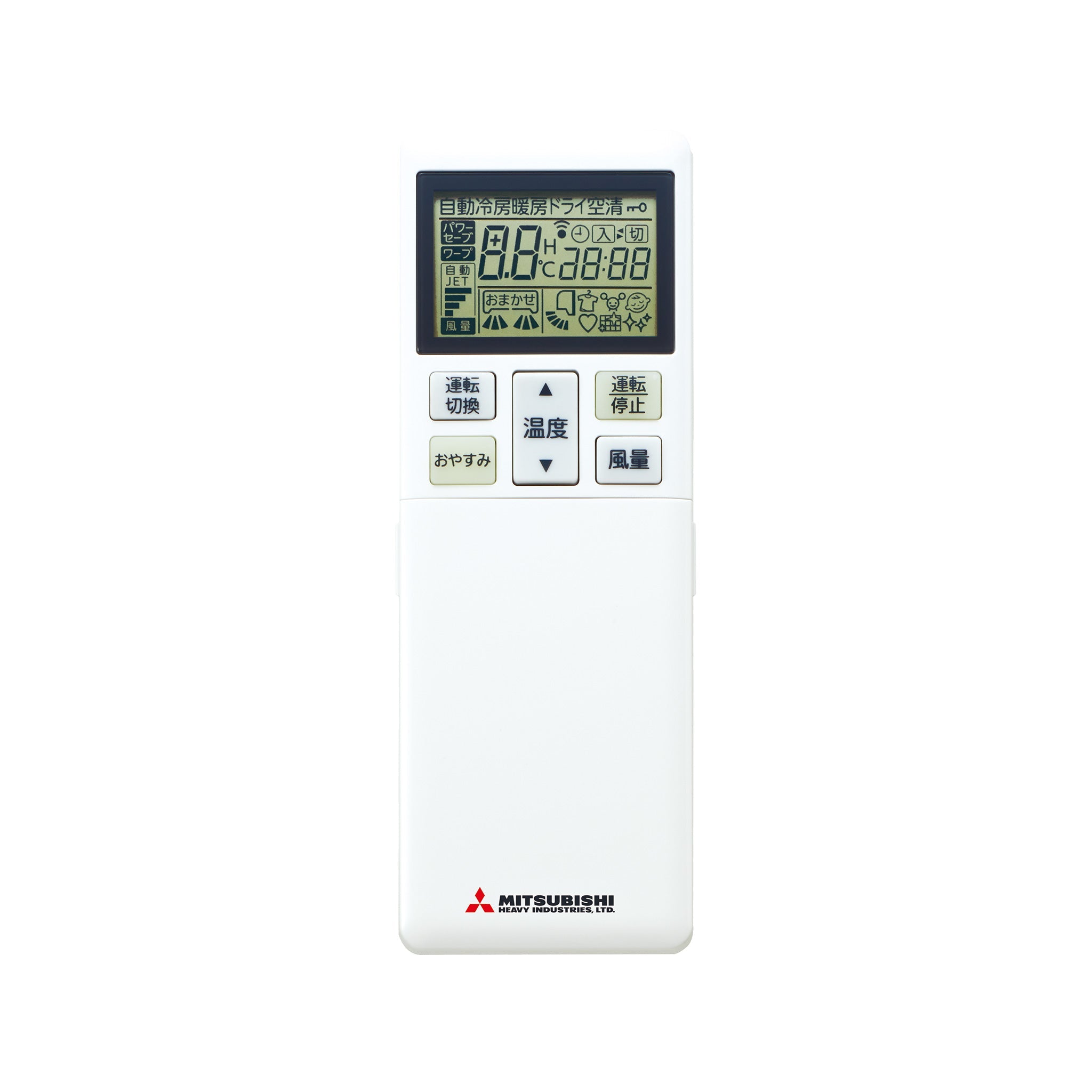 三菱 SAISON PJA505A177業務用エアコンリモコン（4個セット）中古 三菱