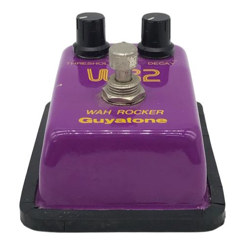 GUYATONE (グヤトーン) WR2 WAH ROCKER グヤトーン ワウ エフェクター