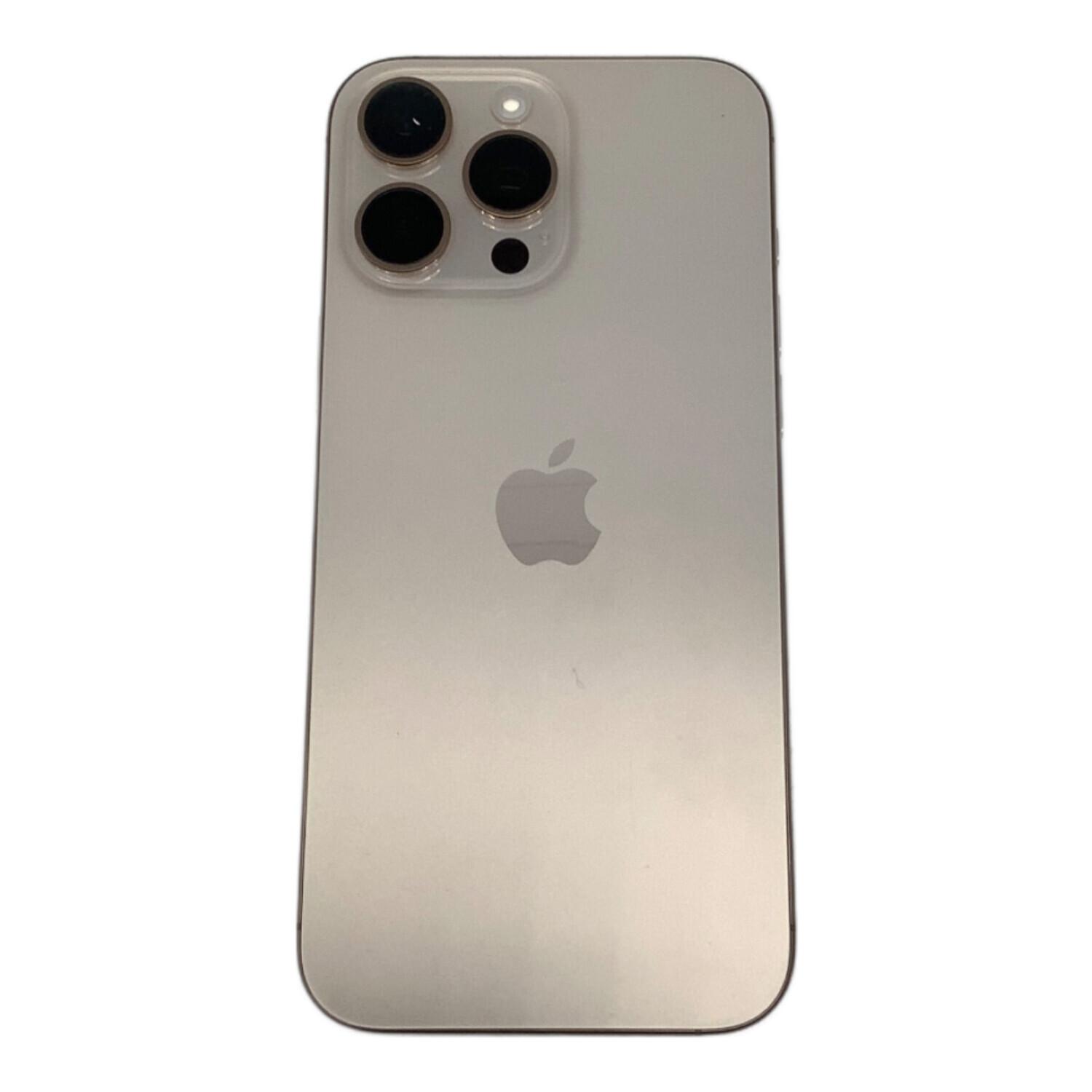iPhone16 Pro Max 256GB デザートチタニウム｜トレファクONLINE
