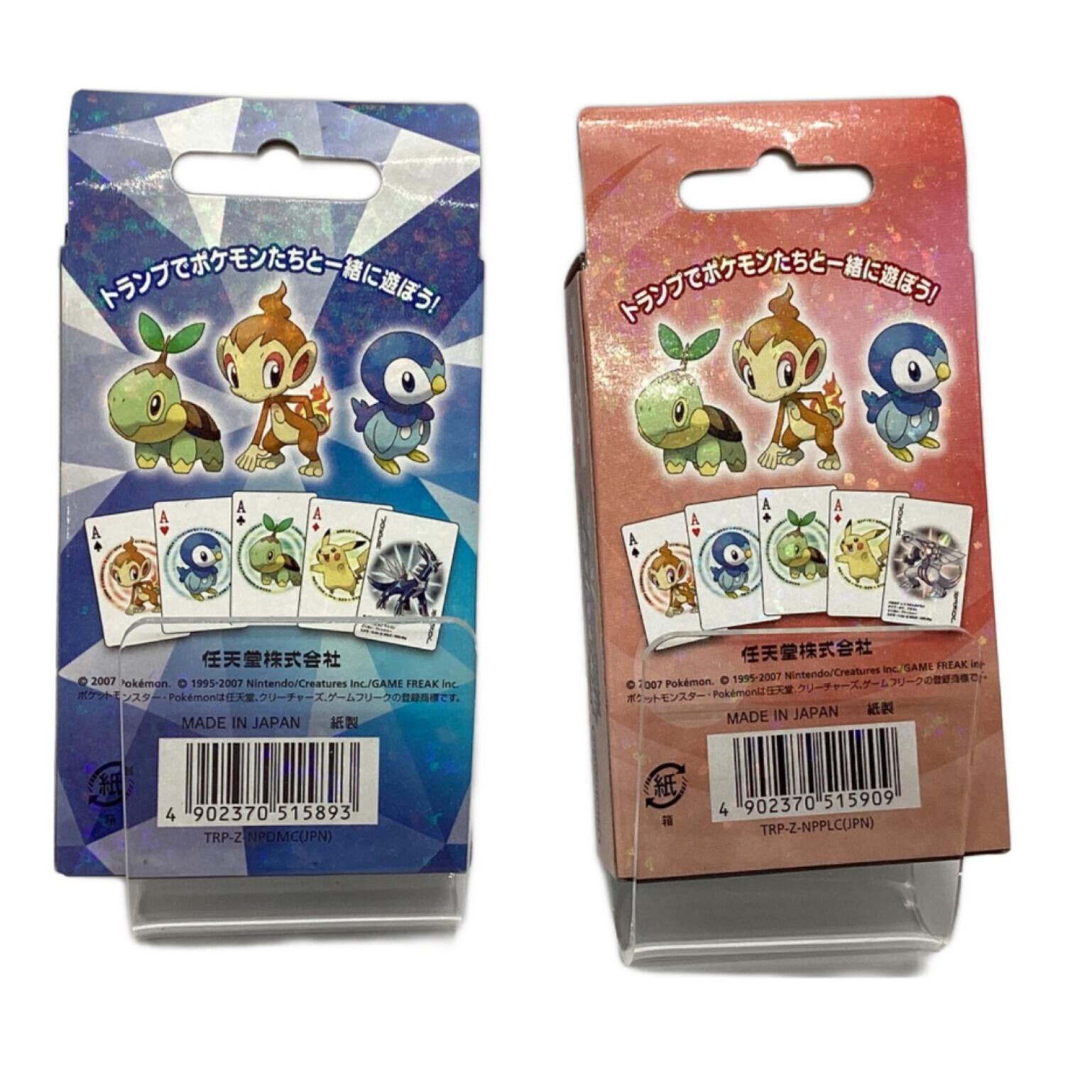 ポケットモンスターダイヤモンド・パール ポケットモンスター