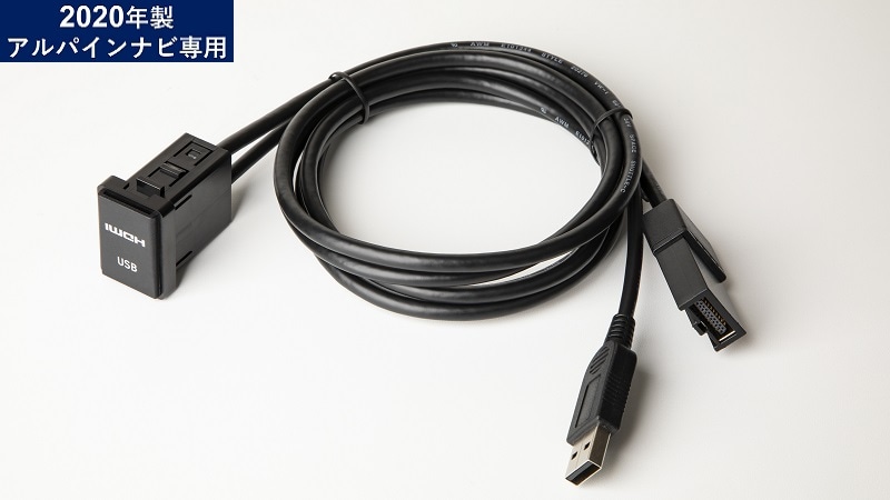 オプション/アクセサリー/HDMI接続関連商品(並び順：価格(高い順