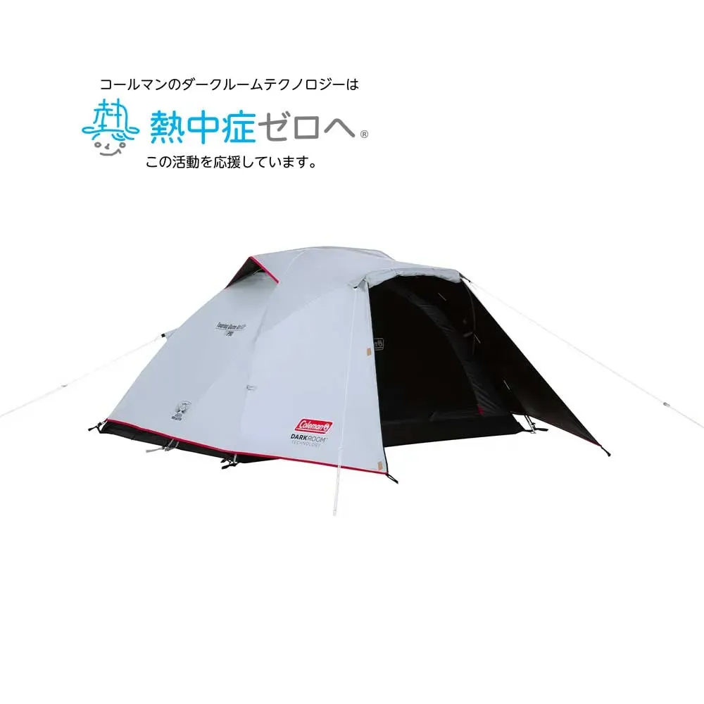 コールマン テント | アウトドア用品・キャンプ用品のコールマン【公式