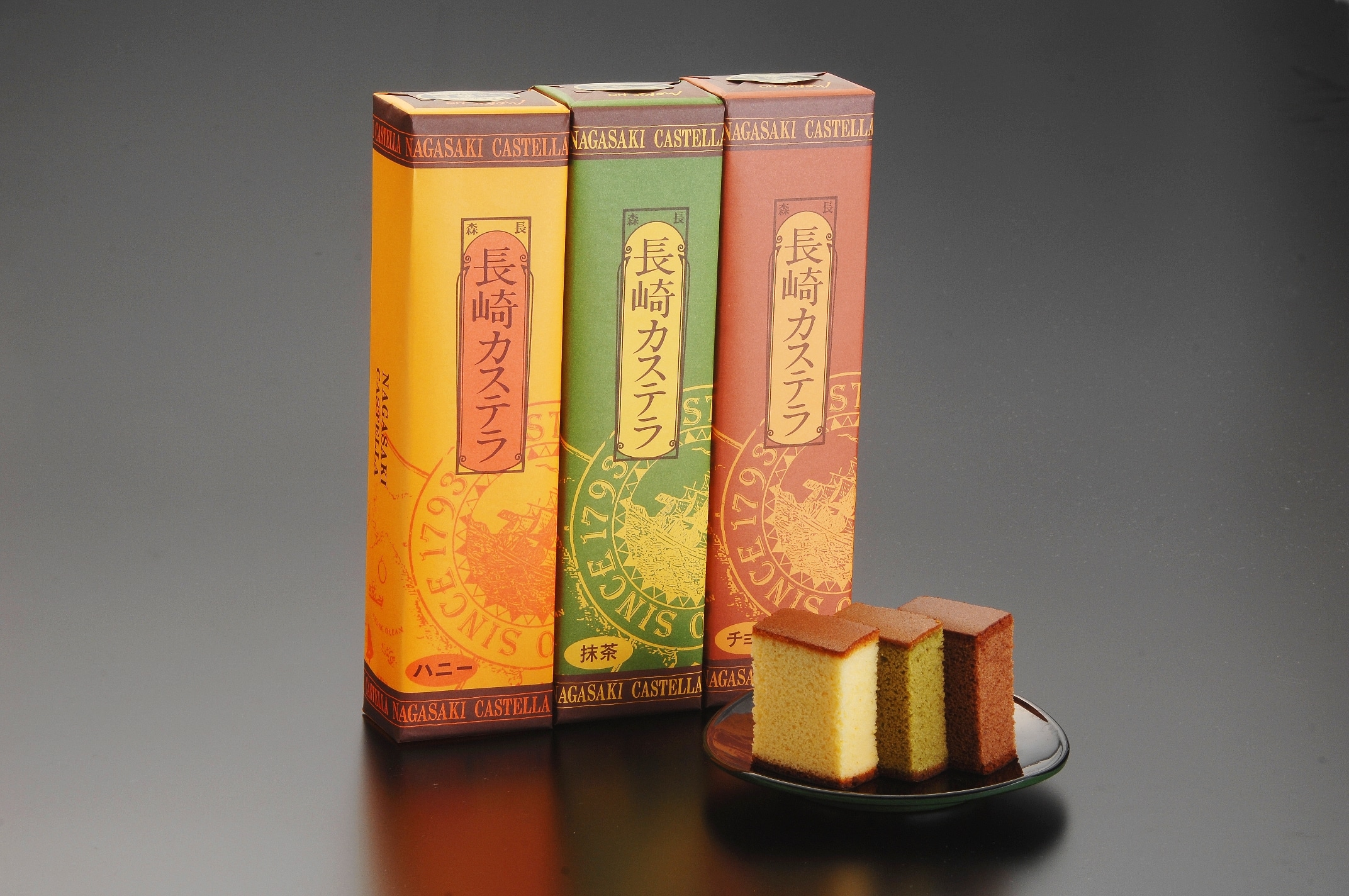 0.4号 カステラ 3本セット 定番 抹茶 チョコ(3本): 菓秀苑森長｜JAL