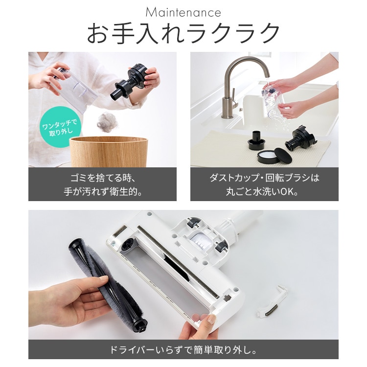 充電式サイクロンスティッククリーナー SCD-185P-W ホワイト