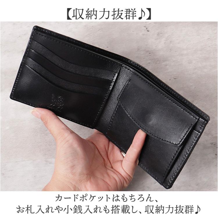 zoo 財布 ズー ZBF-013 通販 日本製 折りたたみ財布 二つ折り財布 折