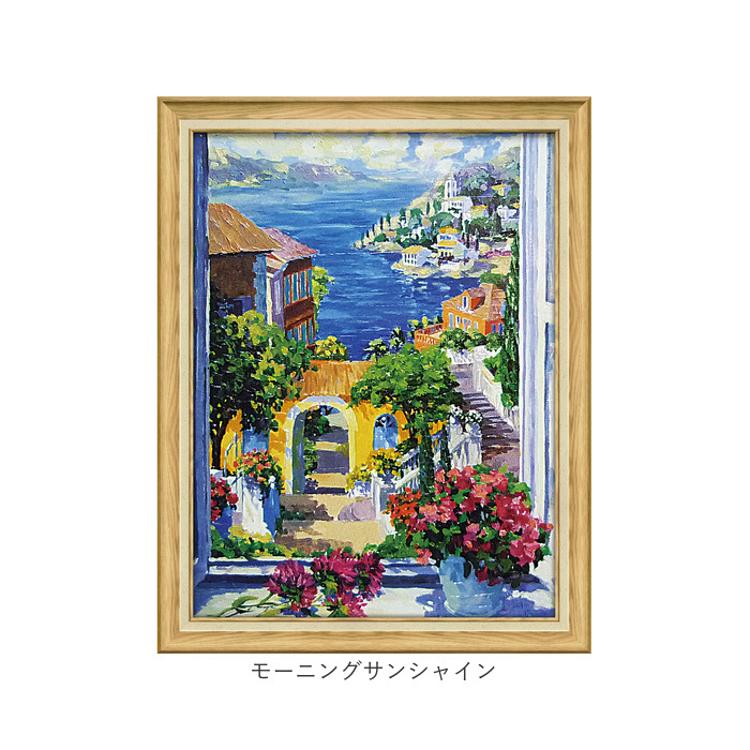 アートフレーム 通販 日本 壁掛けアート 絵画 壁飾り W54x H69cm