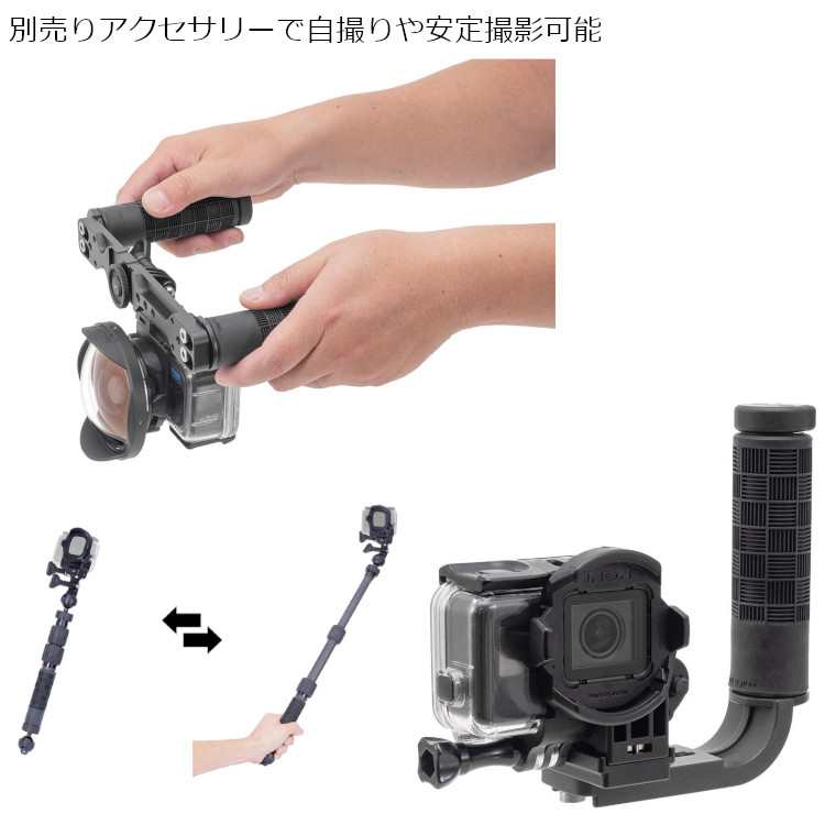 mic21ダイビングショップ[ INON ] SDフロントマスク for HERO9 純正