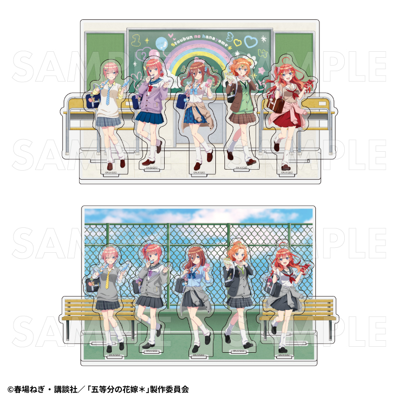 TVスペシャルアニメ『五等分の花嫁＊』より「アオハルStyle」の新規