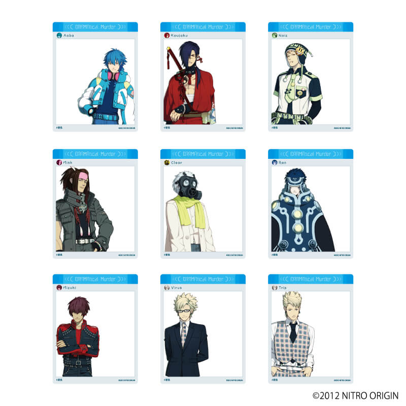 アクリルカード「DRAMAtical Murder」01/ブラインド(9種)(公式イラスト