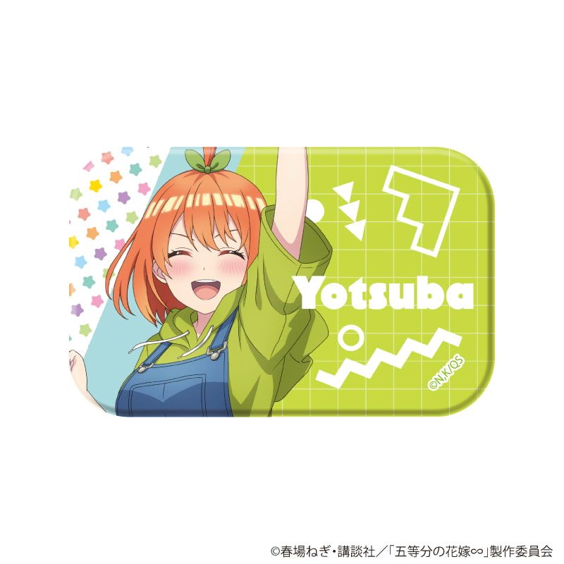 スクエア缶バッジ「五等分の花嫁∽」05/四葉ver. ブラインド(6種)(公式