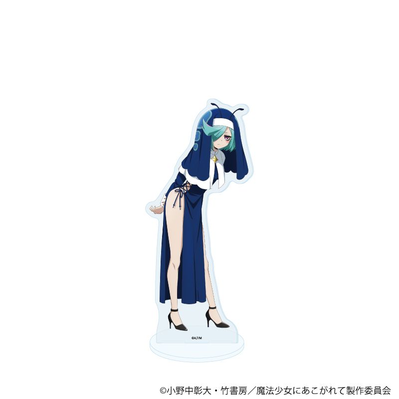 BIGアクリルスタンド「魔法少女にあこがれて」07/マジアアズール(描き