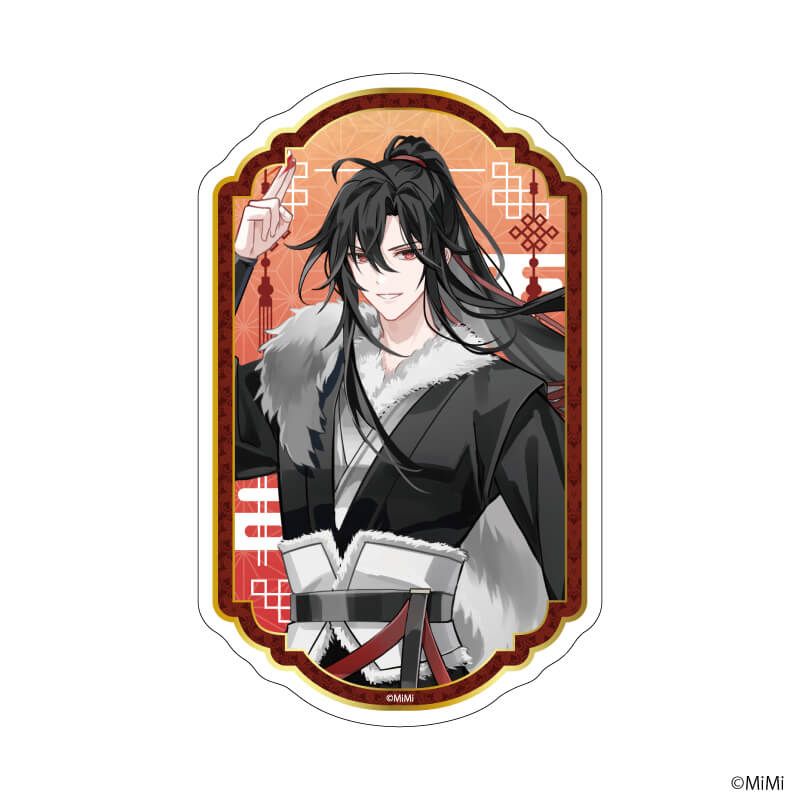 アクリルスタンドプレート「大河幻想ラジオドラマ「魔道祖師」」02/藍