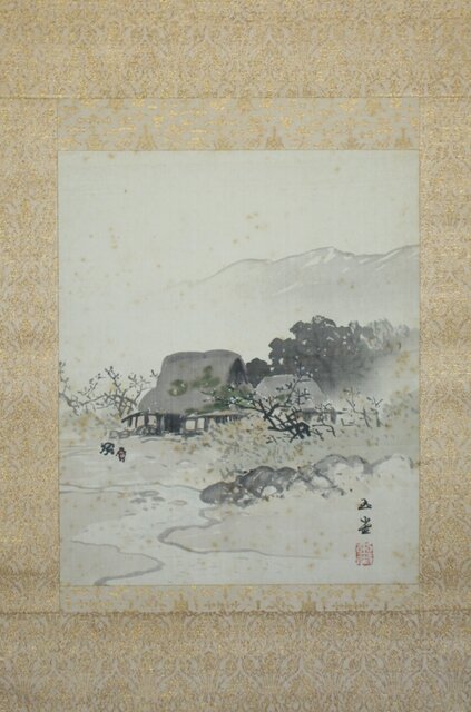 川合玉堂【山村図】川合修二識箱 掛軸 Z746｜骨董店 のびる 古美術