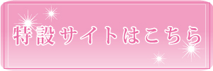 なんかもうあーあって感じ。｜フィフスアベニュー