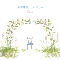 Discography｜藤田恵美 Official Web Site