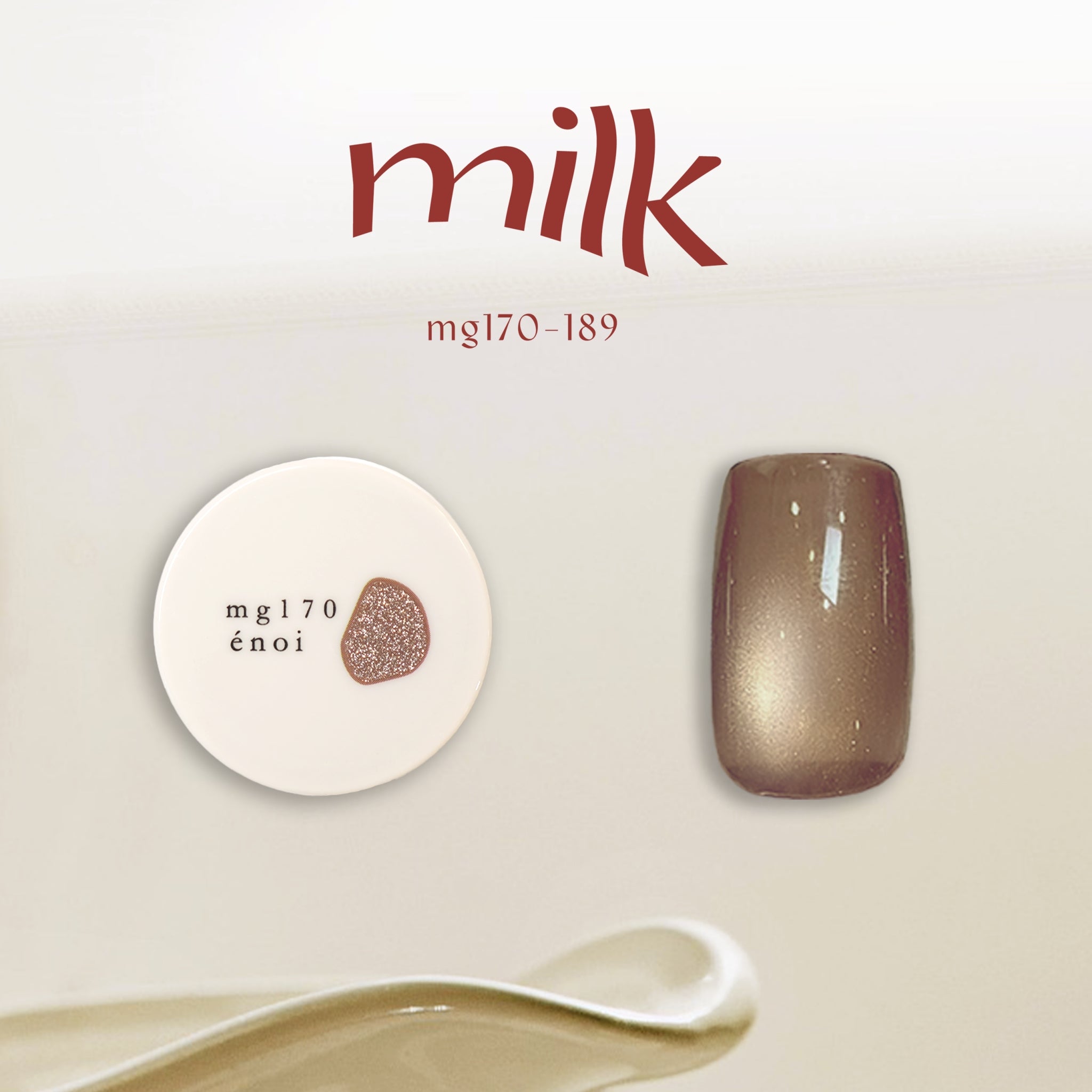 商品 – énoi